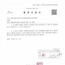 삼영어린이공원 Daum카페