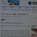 미소축산 이미지