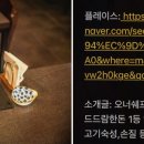 요이카츠