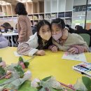 남목초교 이미지