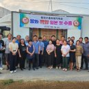 봉화통신 이미지