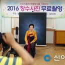 해남노인종합복지관 이미지