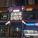 옐로베베양산사송점
