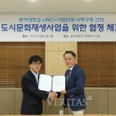 사하구청 이미지