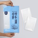 다도의류 이미지