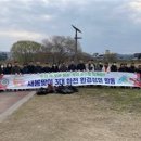 하천 이미지