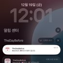 챗지피티로 나만의 인생 전자책쓰기(자격증) | 25_12 촘촘히 준비하면 설렘이 두려움을 압도한다