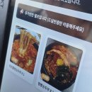 해안로충전소 | [강릉] 내돈내산 | 강릉 맛집 | 최일순 짬뽕 순두부 | 웨이팅, 주차 | 솔직후기