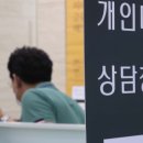 아남공인중개사사무소 이미지