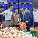 함양농협APC 이미지