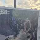 감탄 성산점 | [제주] 성산일출봉 등산 후기｜입장료, 관람시간, 전망까지 직접 다녀온 제주 동쪽 명소 🍃