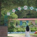 무창마을 이미지