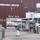 (주)본모터스 이미지