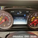 타이어 스테이션 이미지