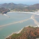 위도 아일랜드 이미지