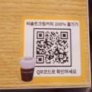 로고