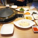 반찬따봉