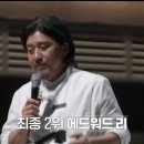 하북초등학교 이미지