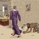 Bible Reading - Luke 16:11~21 이미지