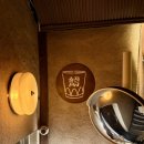 망리단길 | 밤데이트코스 추천 분위기느좋 저녁데이트맛집ㅣ망리단길술집 술잔 후기