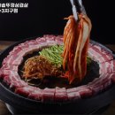 할매솥뚜껑삼겹살만수3지구점