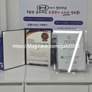 포브스타워 앞 이미지