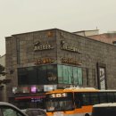 수슬림스파 이미지