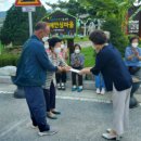 효촌1리 이미지