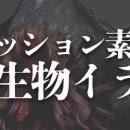 러브요그