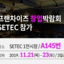 에이엔티21