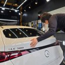 명품? 손세차장 이미지