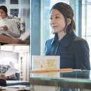 미스티 텐아시아