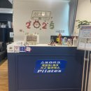 아에르네일