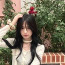 아현
