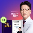 동유빌딩 이미지