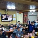 정의 검도관 이미지