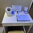 다산2 | 레피리움 다산 산후조리원 2주 솔직 후기(시설,산후마사지,가슴마사지)