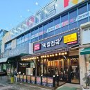 광산구-148 이미지