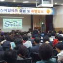 (주)나라소프트 이미지