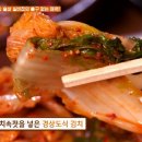 마산실비해산물 이미지