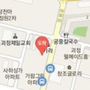 정원기치과의원 이미지
