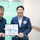 (주)환경건설일보