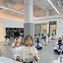 동아대이룸태권도장 이미지