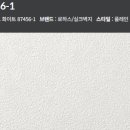 비산힐스테이트 이미지