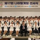 의료법인대전선병원