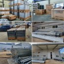 더썬태양광발전소 이미지