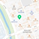 의료법인 지리산의료재단 어의당한방병원 이미지