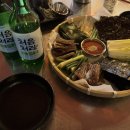 오늘감성포차
