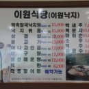 사구해수욕장1 이미지