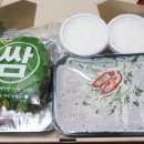 성남-신흥-0203 네이버블로그